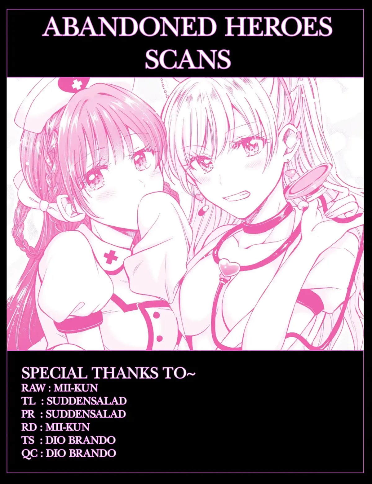 Fuufu Ijou, Koibito Miman. Chapter 13 page 1 - Chapter 13