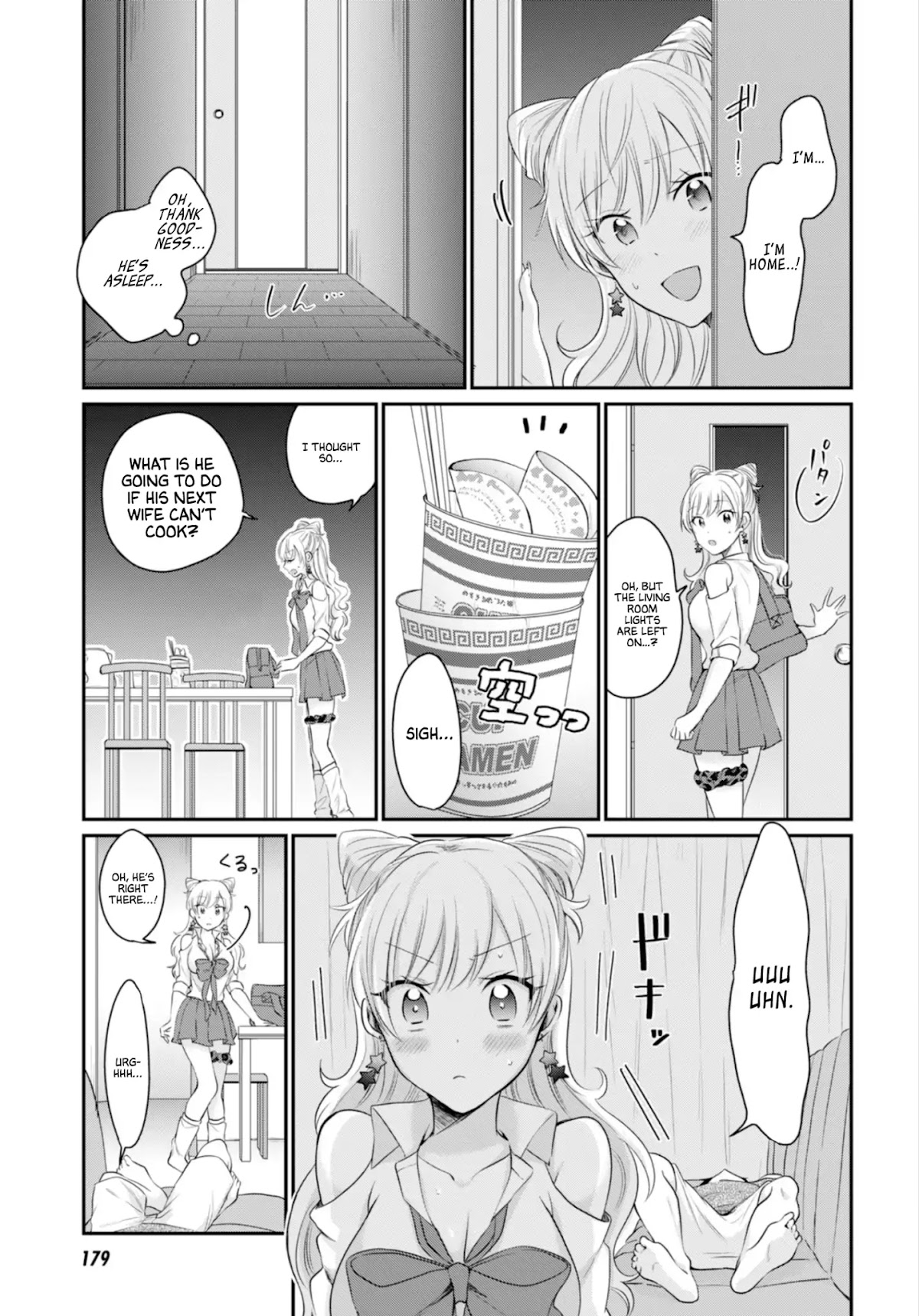 Fuufu Ijou, Koibito Miman. Chapter 13 page 15 - Chapter 13