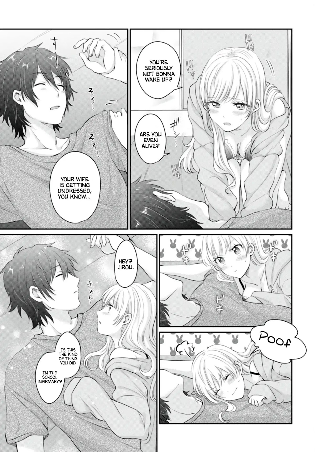 Fuufu Ijou, Koibito Miman. Chapter 13 page 21 - Chapter 13