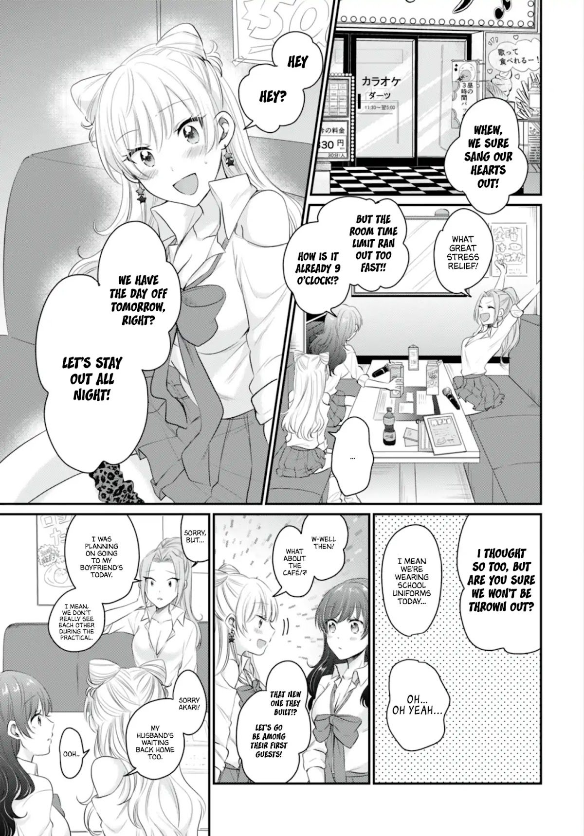 Fuufu Ijou, Koibito Miman. Chapter 13 page 3 - Chapter 13