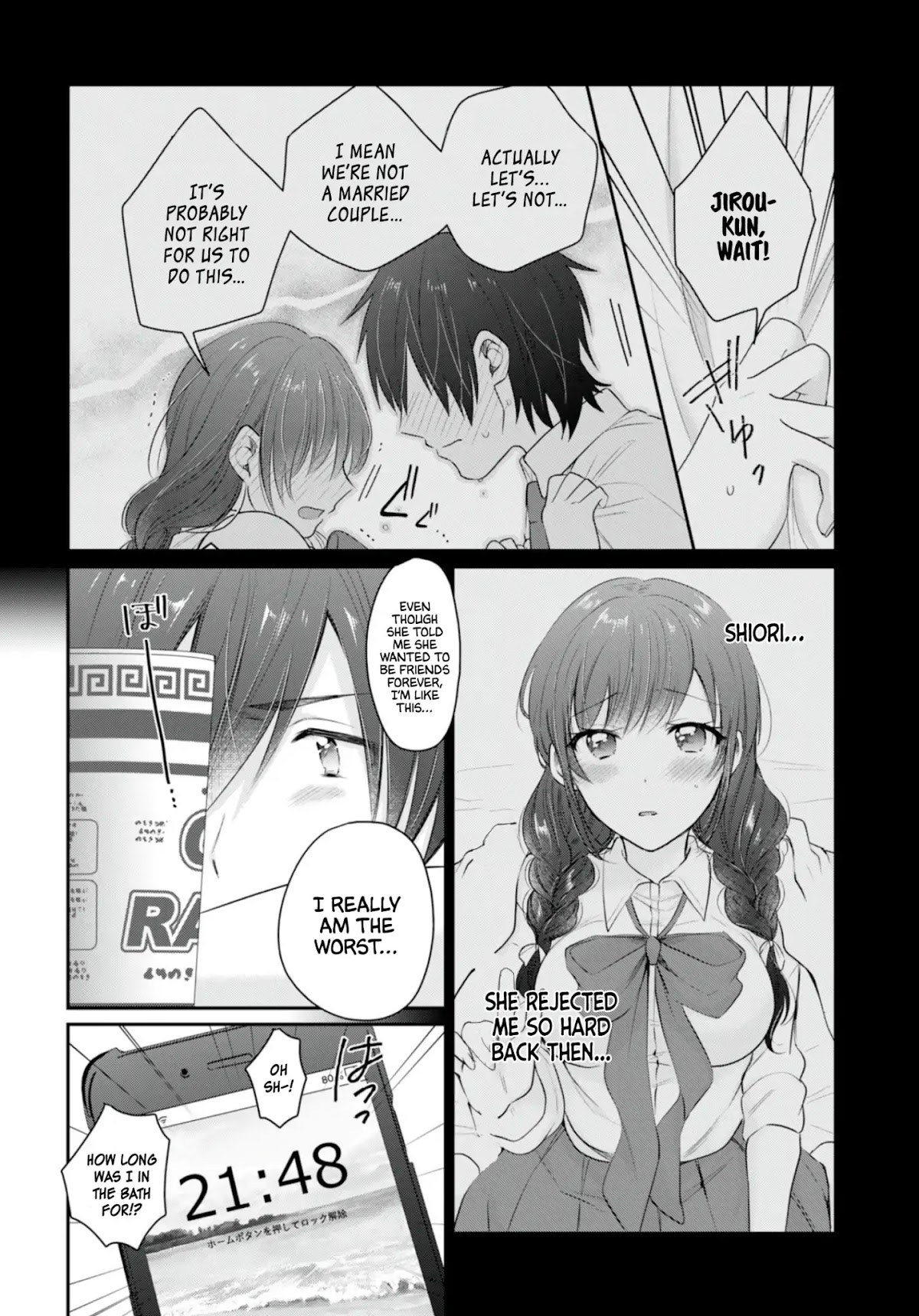 Fuufu Ijou, Koibito Miman. Chapter 13 page 6 - Chapter 13