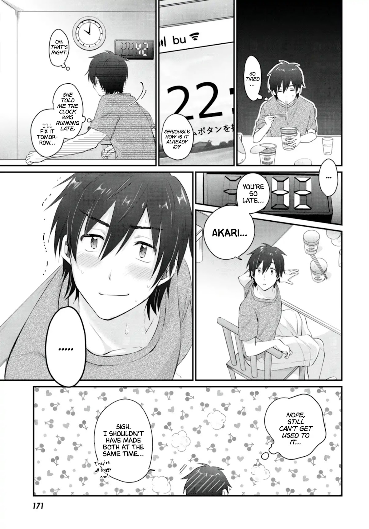 Fuufu Ijou, Koibito Miman. Chapter 13 page 7 - Chapter 13