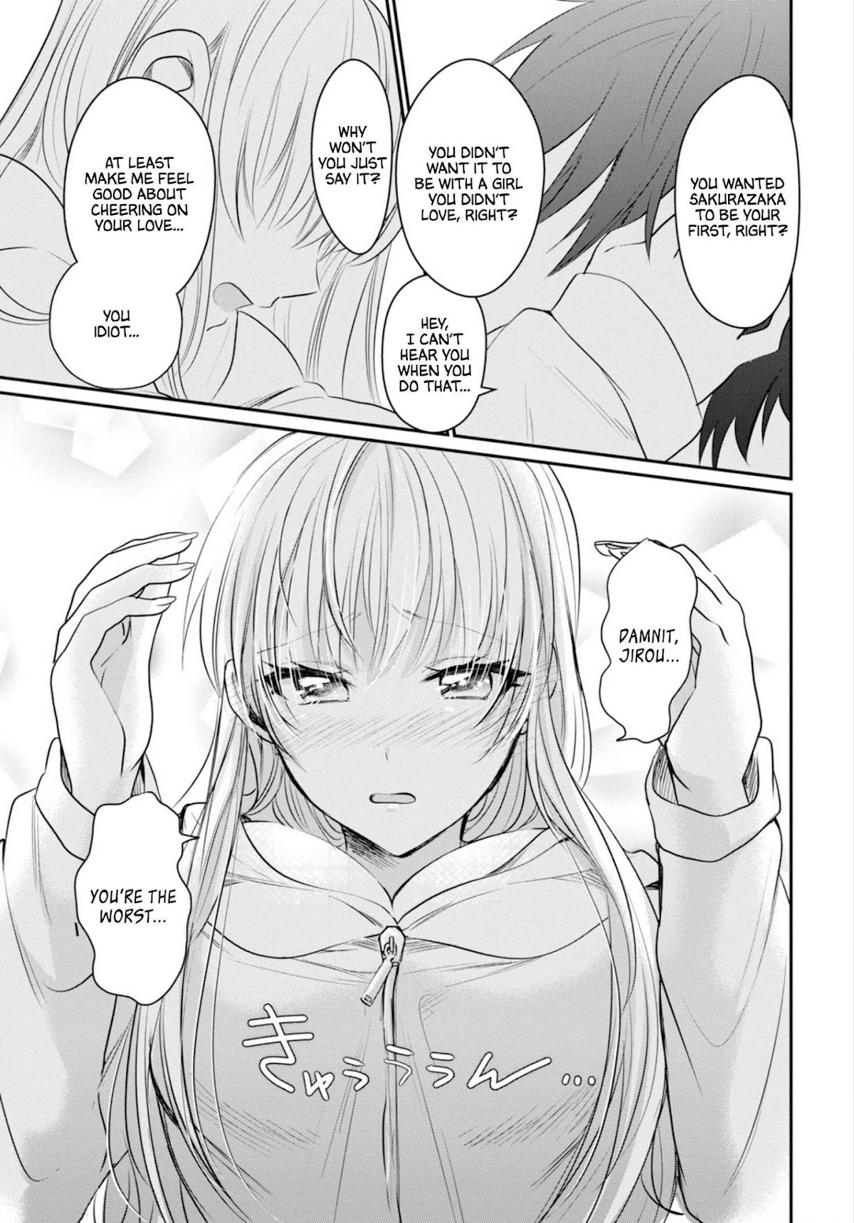Fuufu Ijou, Koibito Miman. Chapter 14 page 17 - Chapter 14