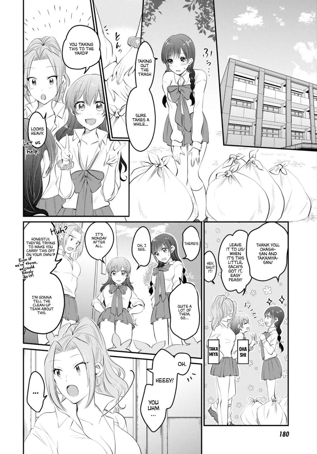 Fuufu Ijou, Koibito Miman. Chapter 14 page 18 - Chapter 14