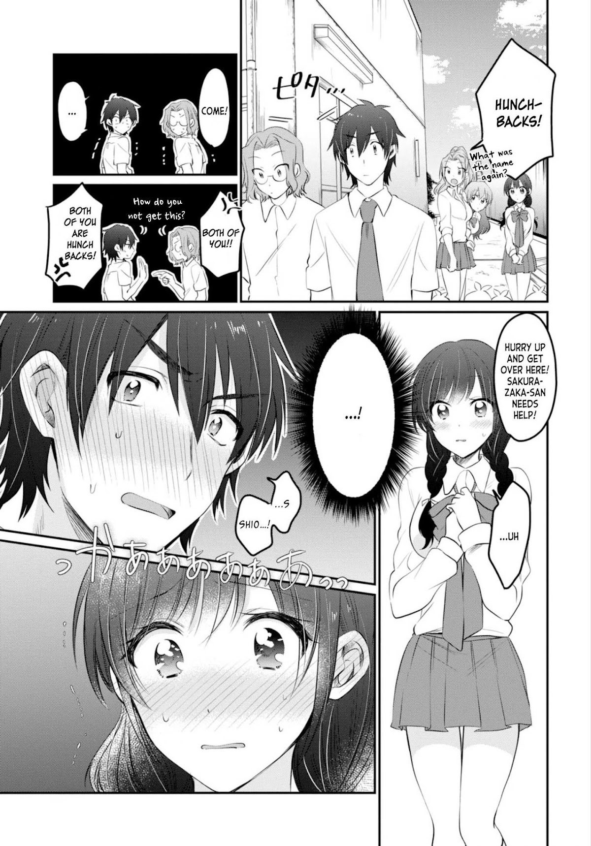 Fuufu Ijou, Koibito Miman. Chapter 14 page 19 - Chapter 14