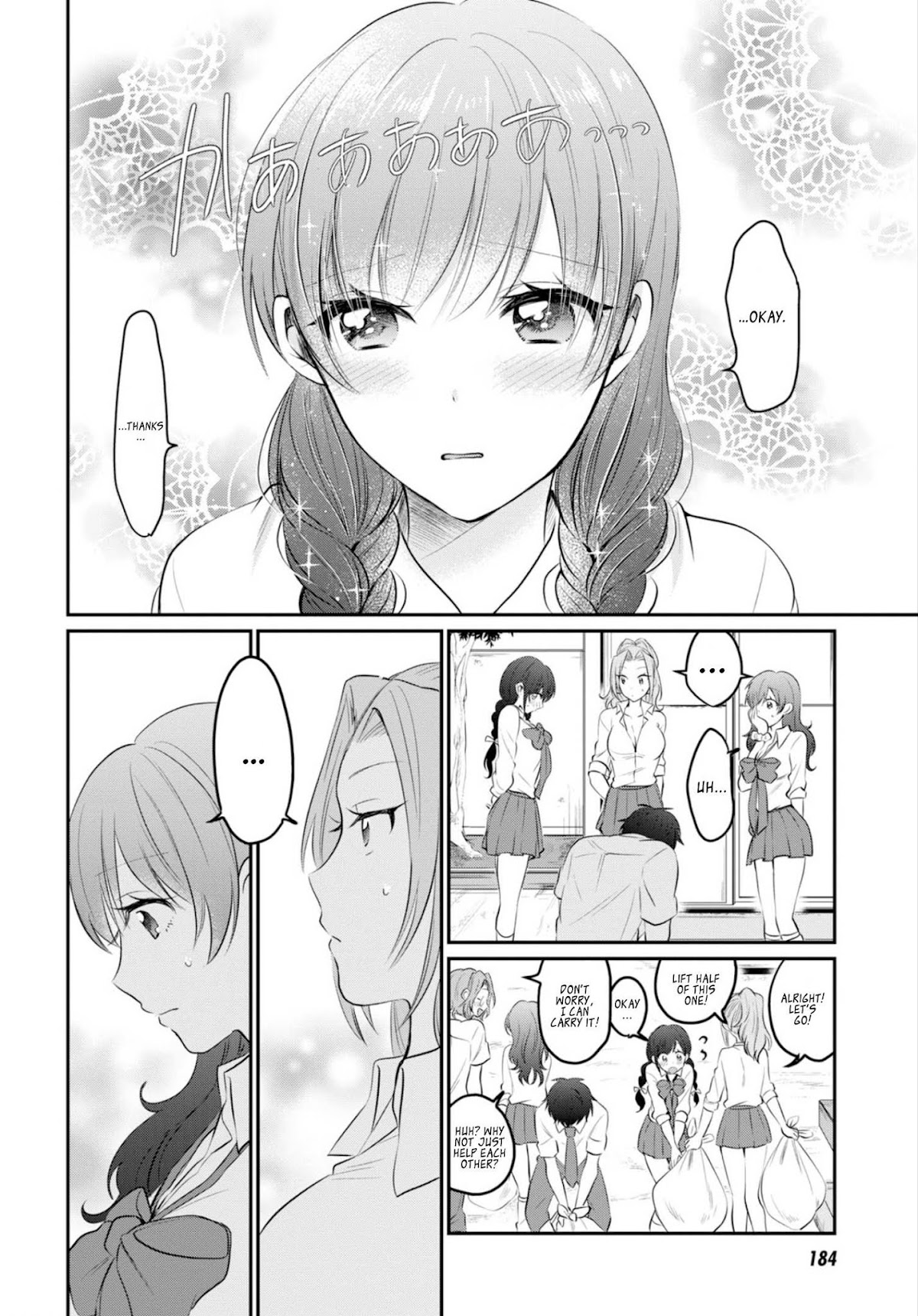 Fuufu Ijou, Koibito Miman. Chapter 14 page 22 - Chapter 14