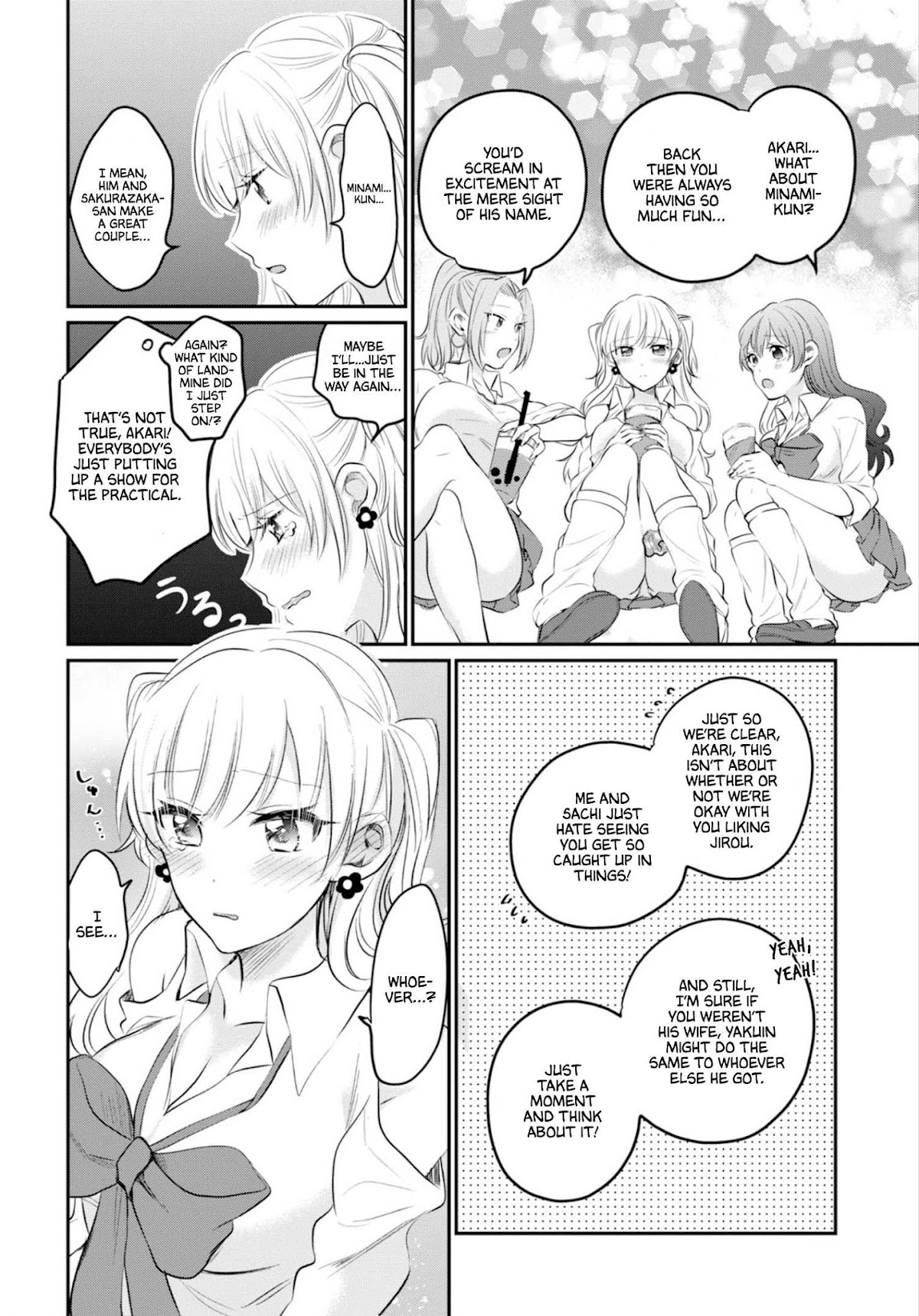 Fuufu Ijou, Koibito Miman. Chapter 14 page 26 - Chapter 14