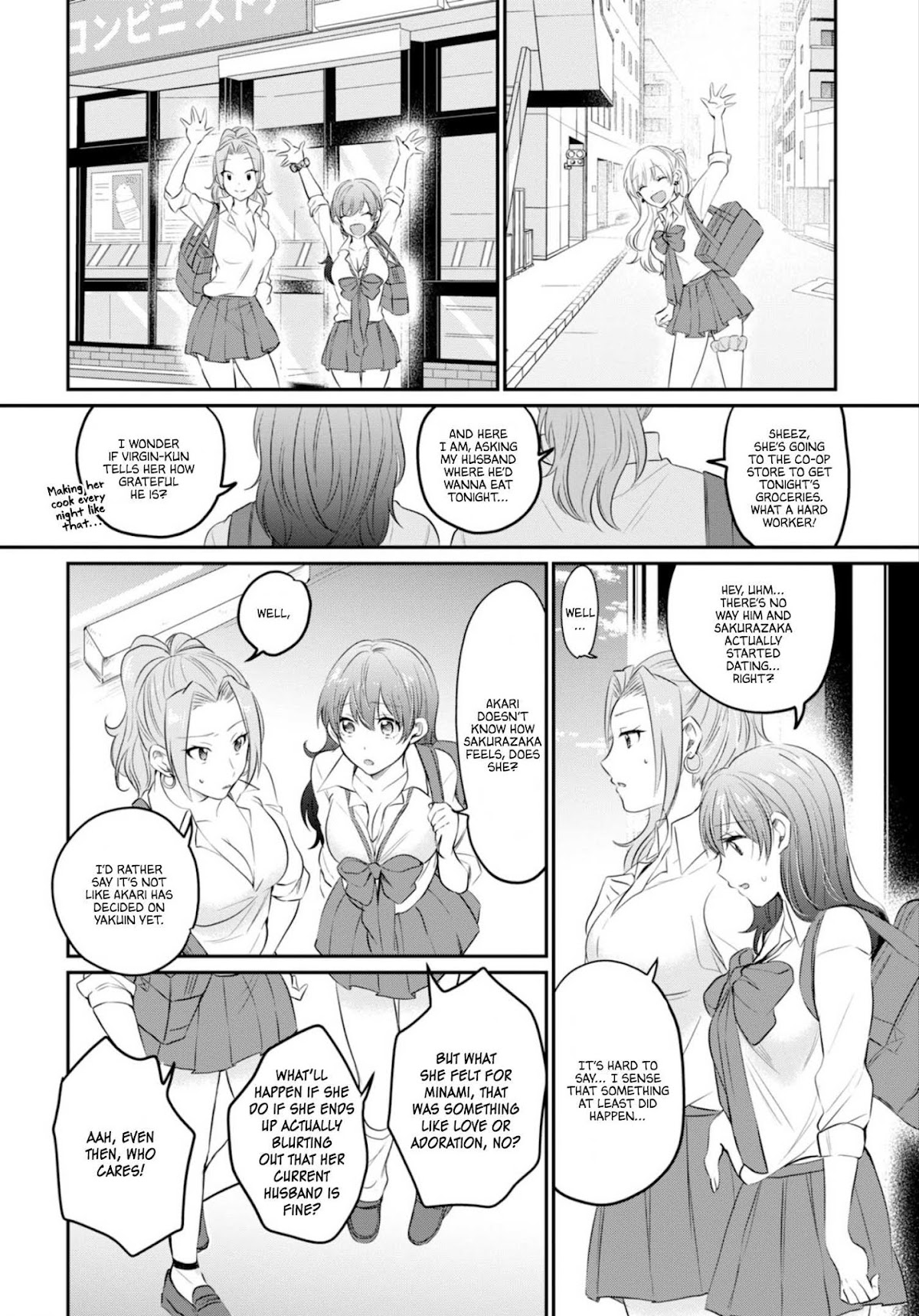 Fuufu Ijou, Koibito Miman. Chapter 14 page 28 - Chapter 14