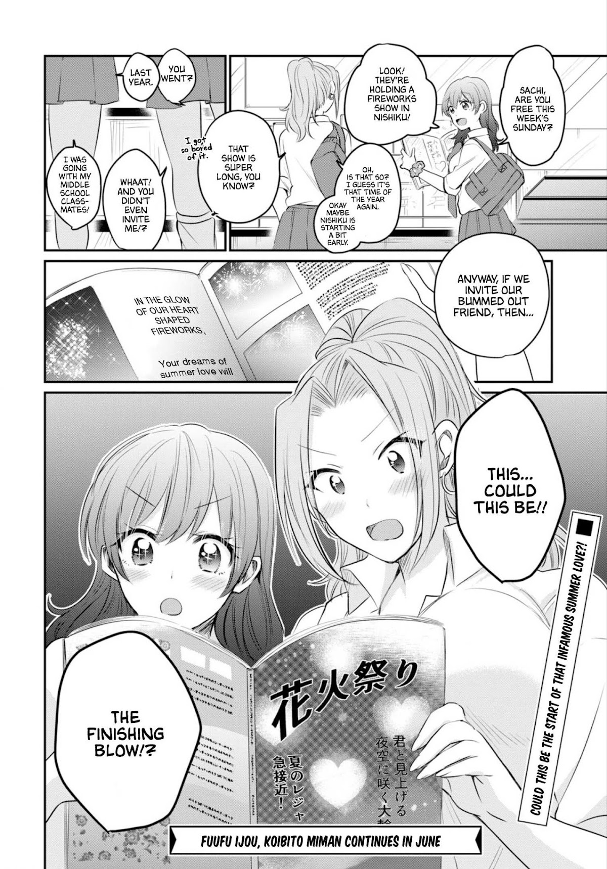Fuufu Ijou, Koibito Miman. Chapter 14 page 30 - Chapter 14