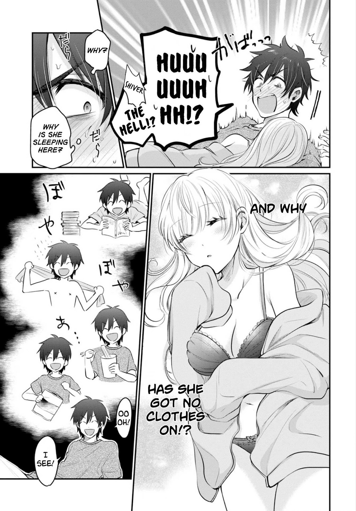 Fuufu Ijou, Koibito Miman. Chapter 14 page 5 - Chapter 14