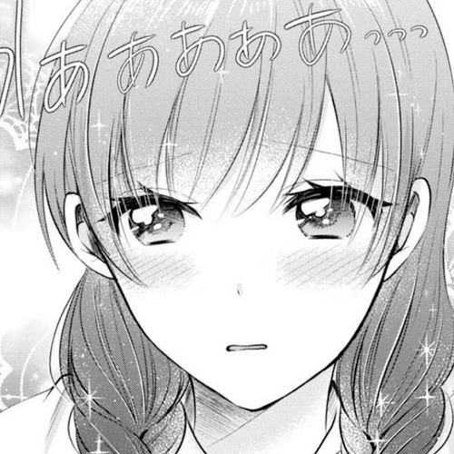 Fuufu Ijou, Koibito Miman. Chapter 14 cover