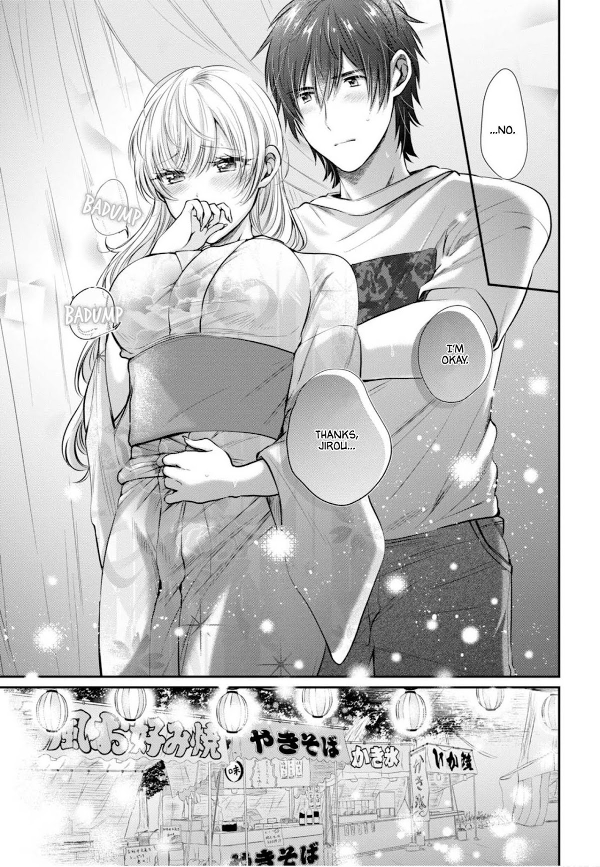 Fuufu Ijou, Koibito Miman. Chapter 15 page 10 - Chapter 15