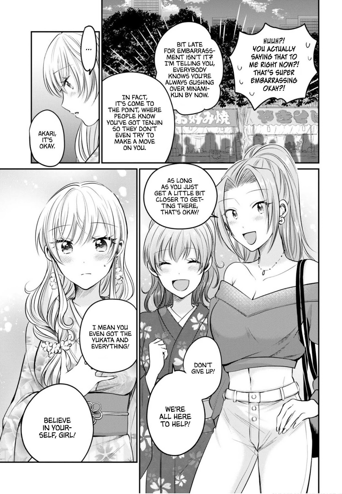 Fuufu Ijou, Koibito Miman. Chapter 15 page 12 - Chapter 15