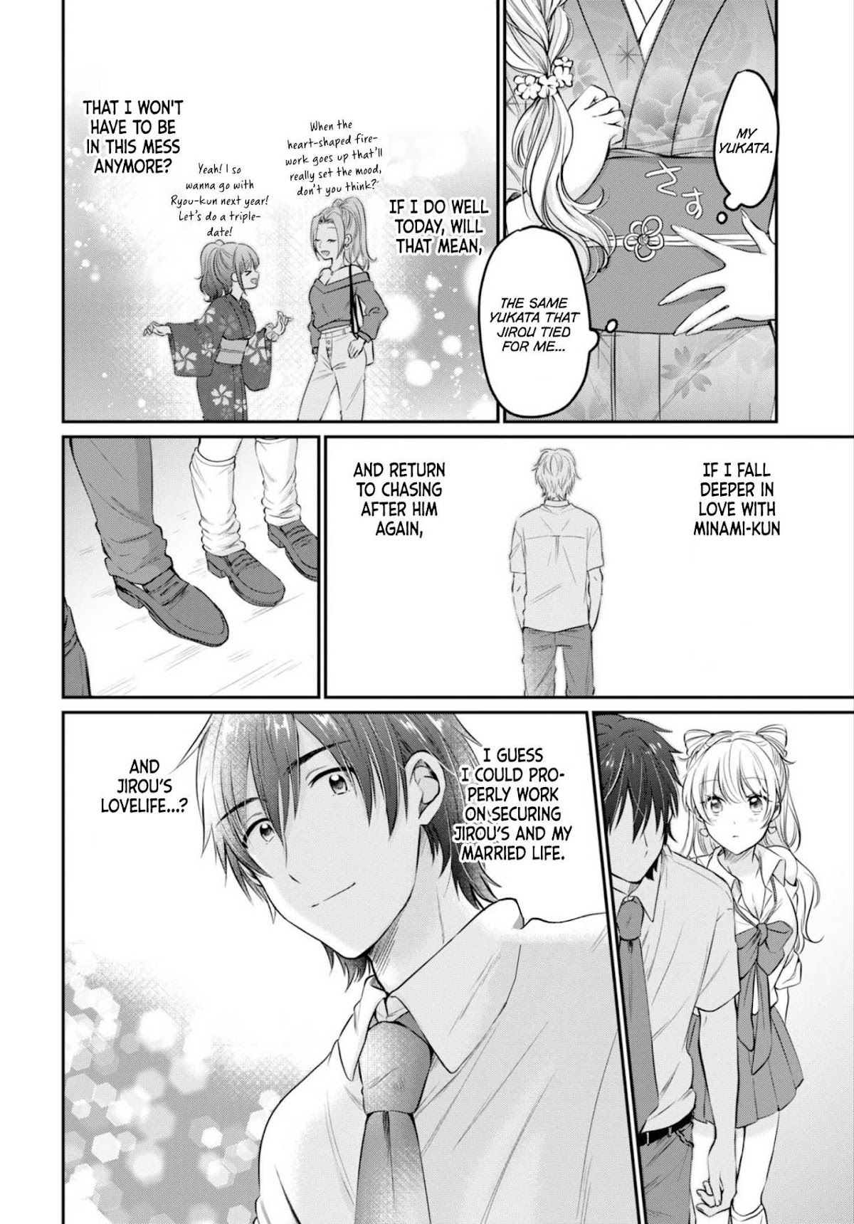 Fuufu Ijou, Koibito Miman. Chapter 15 page 13 - Chapter 15