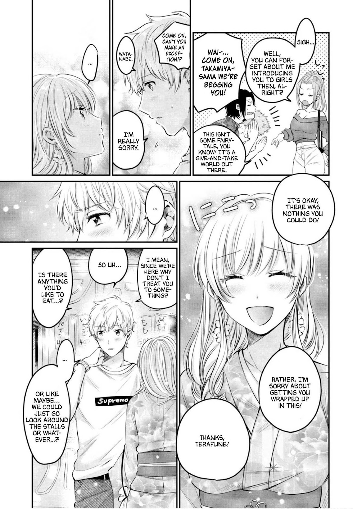 Fuufu Ijou, Koibito Miman. Chapter 15 page 16 - Chapter 15