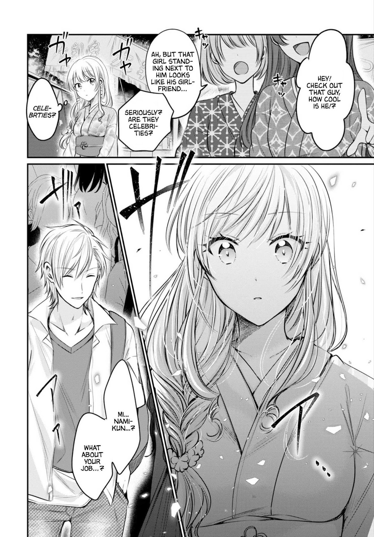 Fuufu Ijou, Koibito Miman. Chapter 15 page 21 - Chapter 15