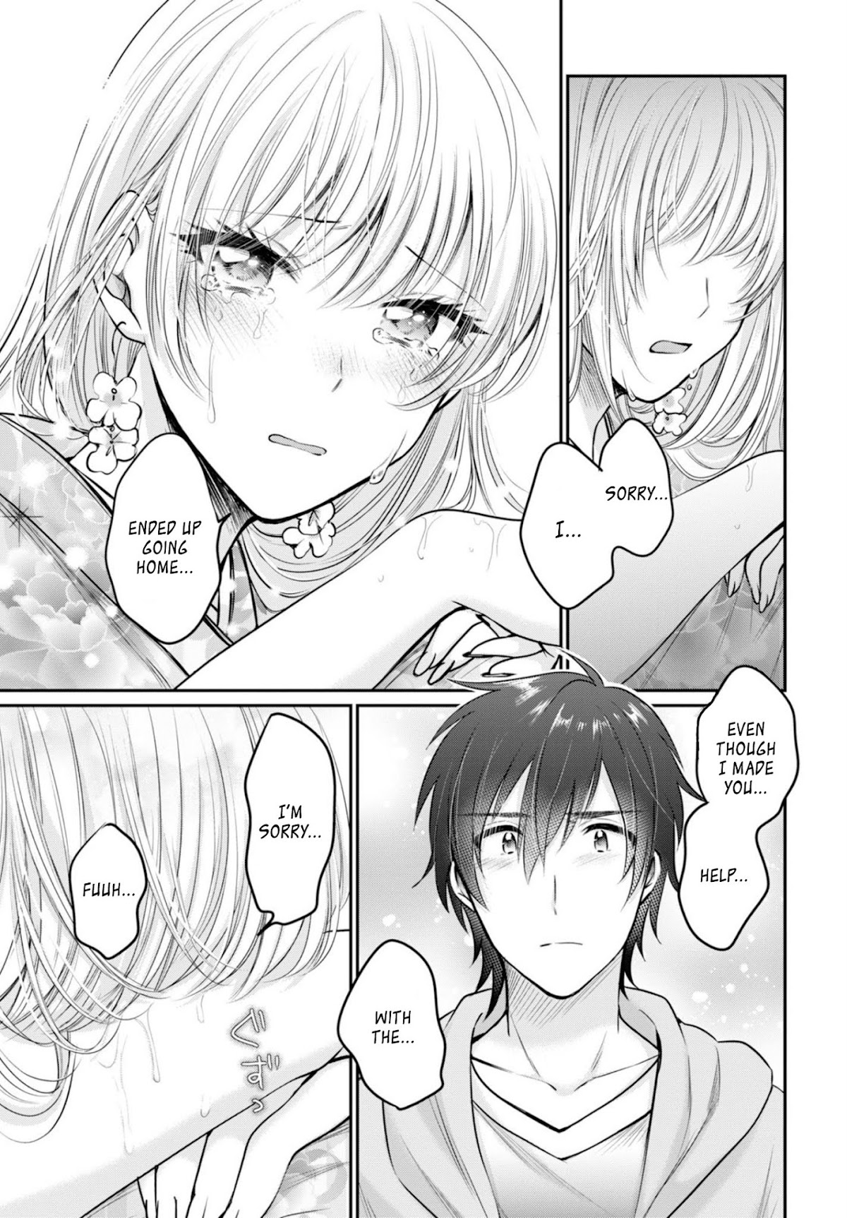 Fuufu Ijou, Koibito Miman. Chapter 16 page 14 - Chapter 16