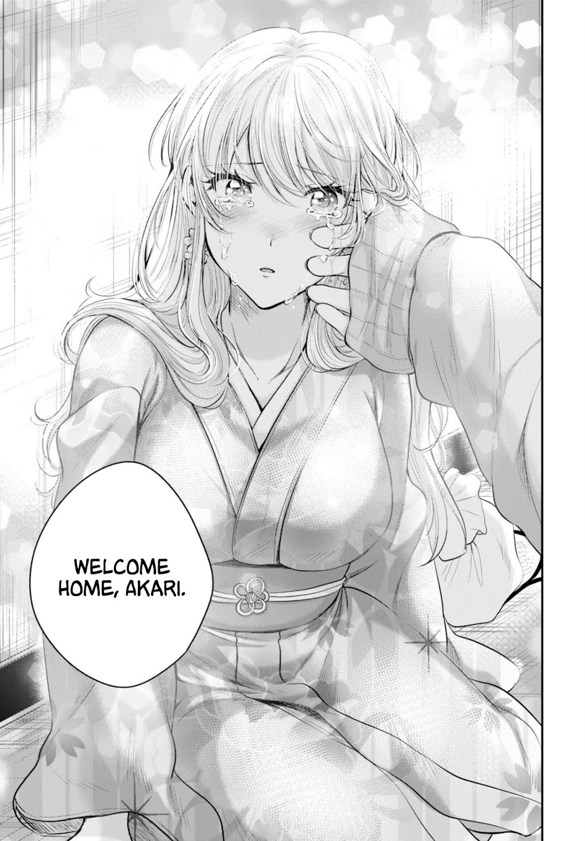 Fuufu Ijou, Koibito Miman. Chapter 16 page 18 - Chapter 16