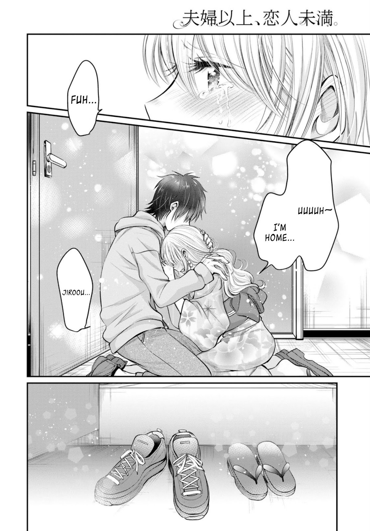 Fuufu Ijou, Koibito Miman. Chapter 16 page 19 - Chapter 16