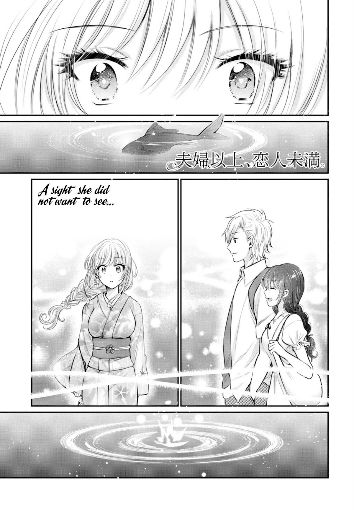 Fuufu Ijou, Koibito Miman. Chapter 16 page 2 - Chapter 16