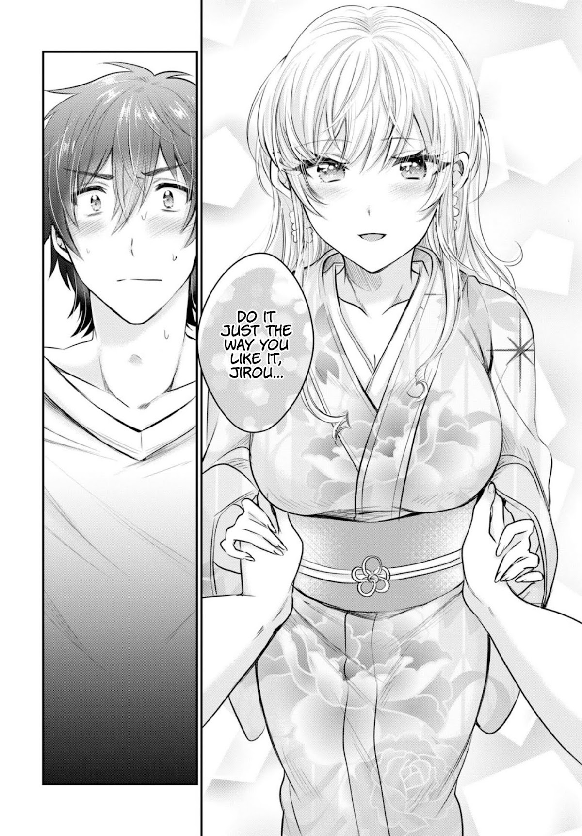 Fuufu Ijou, Koibito Miman. Chapter 16 page 23 - Chapter 16