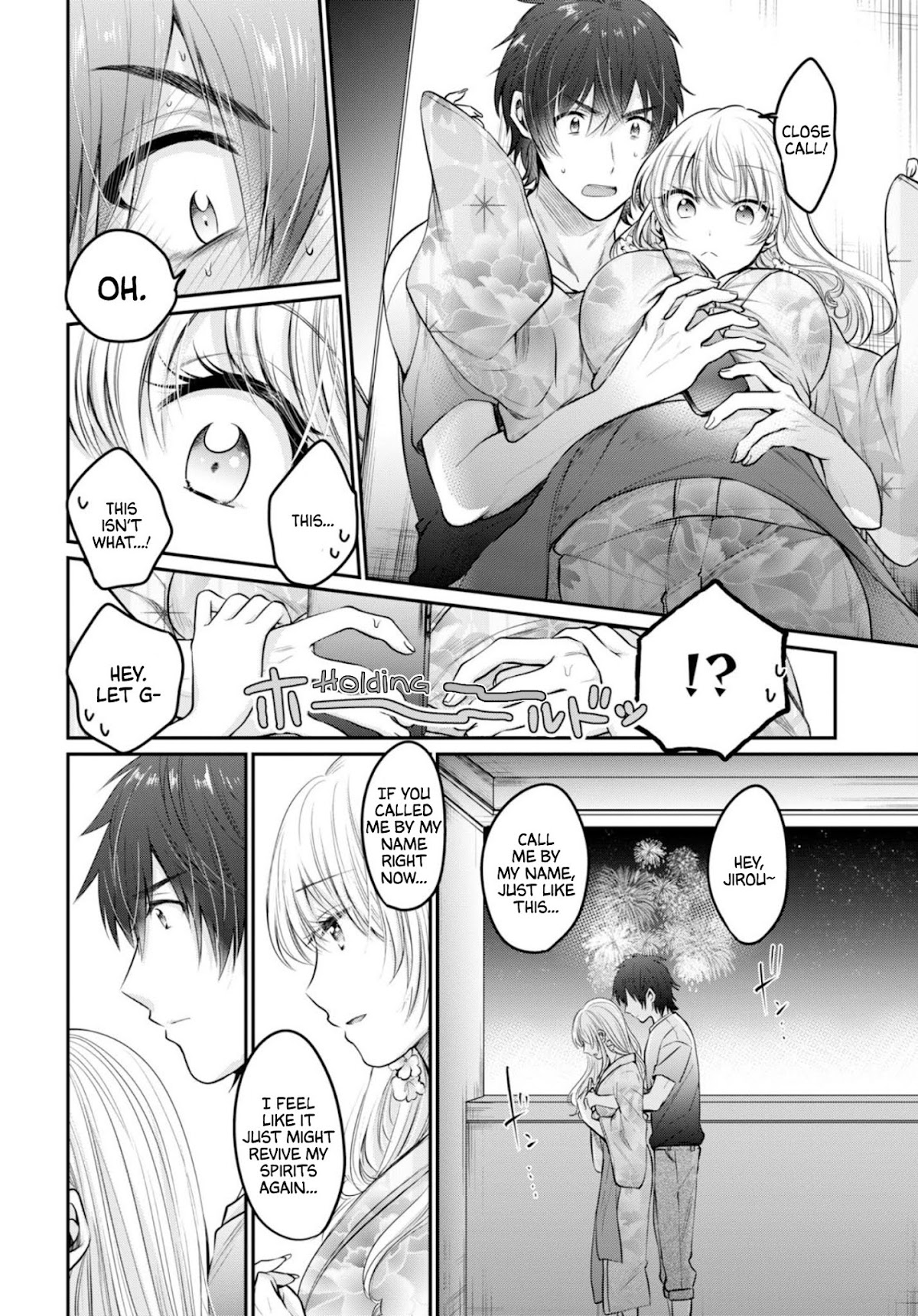 Fuufu Ijou, Koibito Miman. Chapter 16 page 25 - Chapter 16