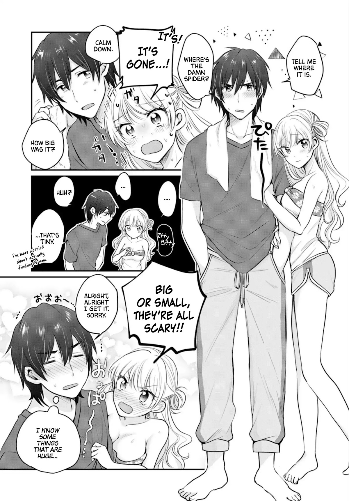 Fuufu Ijou, Koibito Miman. Chapter 17 page 10 - Chapter 17