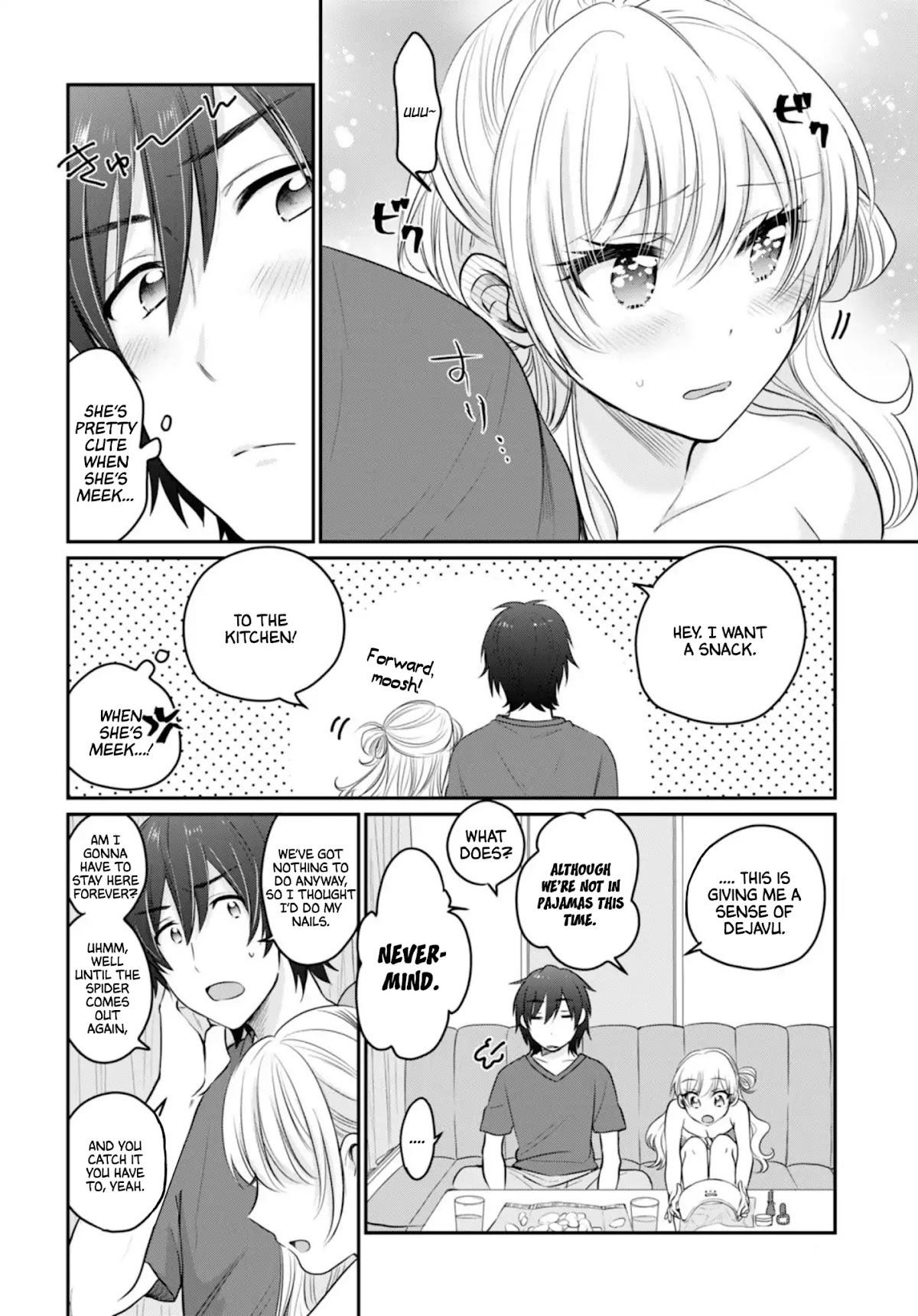 Fuufu Ijou, Koibito Miman. Chapter 17 page 11 - Chapter 17