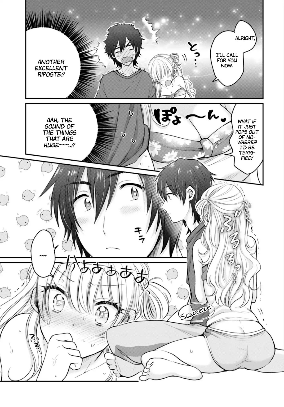 Fuufu Ijou, Koibito Miman. Chapter 17 page 12 - Chapter 17