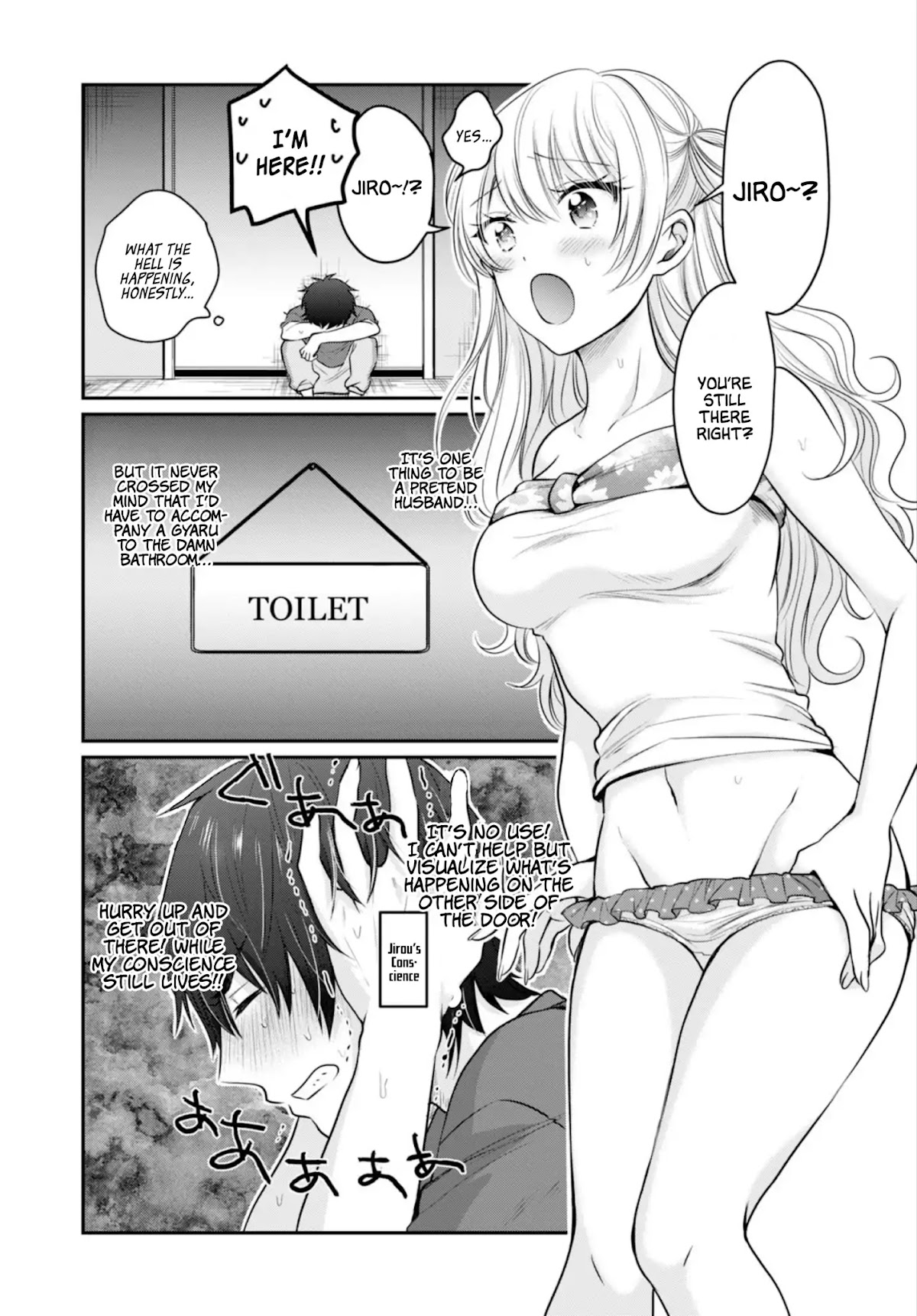 Fuufu Ijou, Koibito Miman. Chapter 17 page 14 - Chapter 17