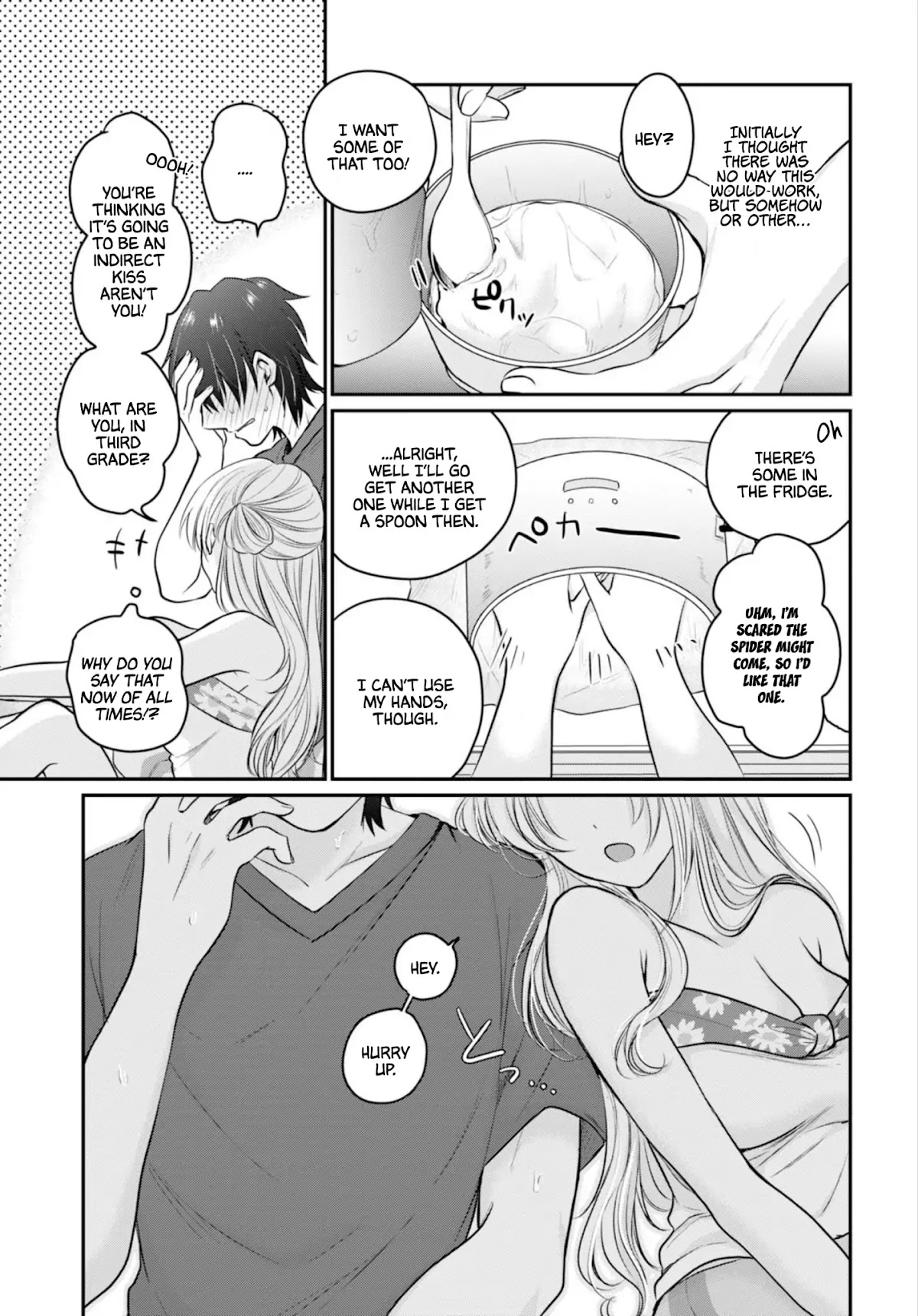 Fuufu Ijou, Koibito Miman. Chapter 17 page 20 - Chapter 17
