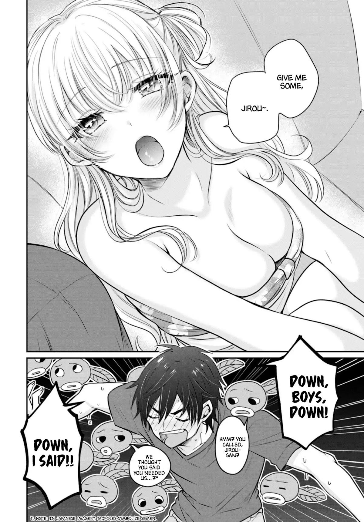 Fuufu Ijou, Koibito Miman. Chapter 17 page 21 - Chapter 17