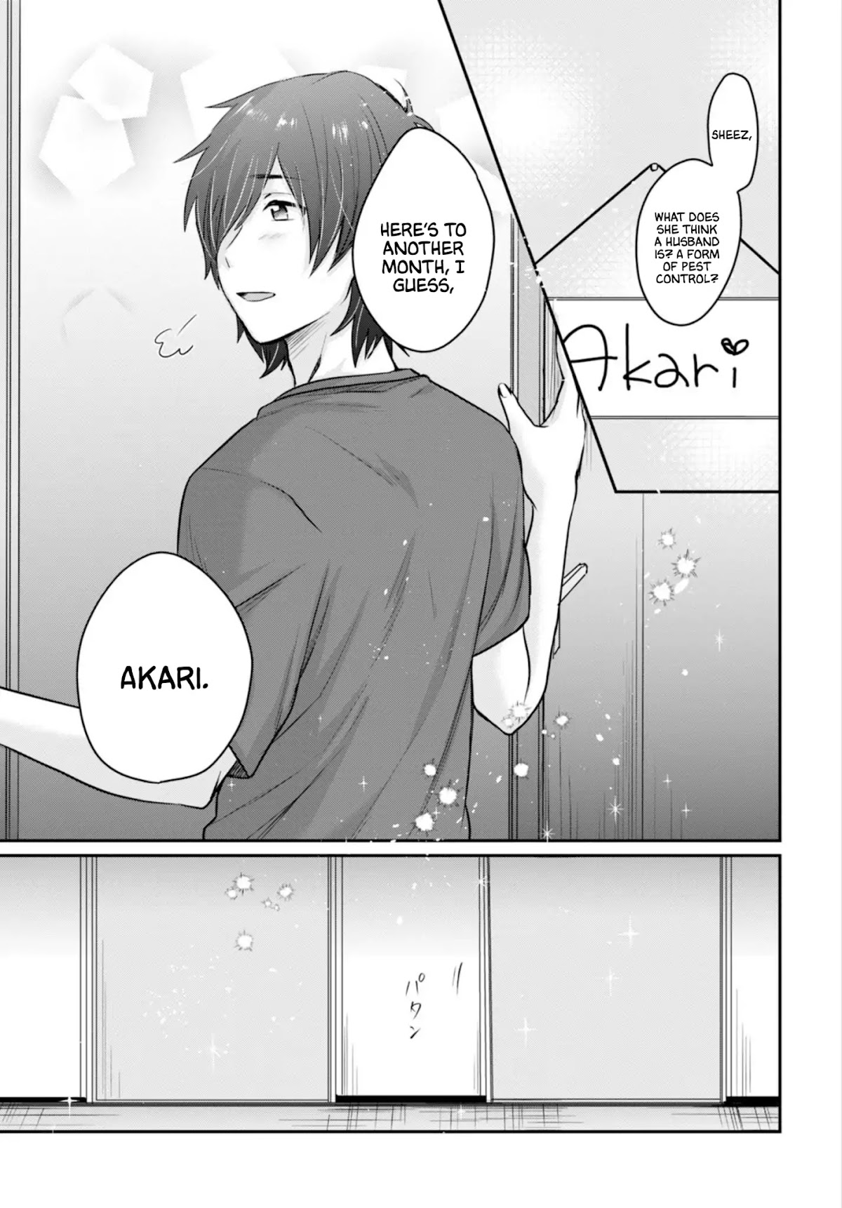 Fuufu Ijou, Koibito Miman. Chapter 17 page 30 - Chapter 17