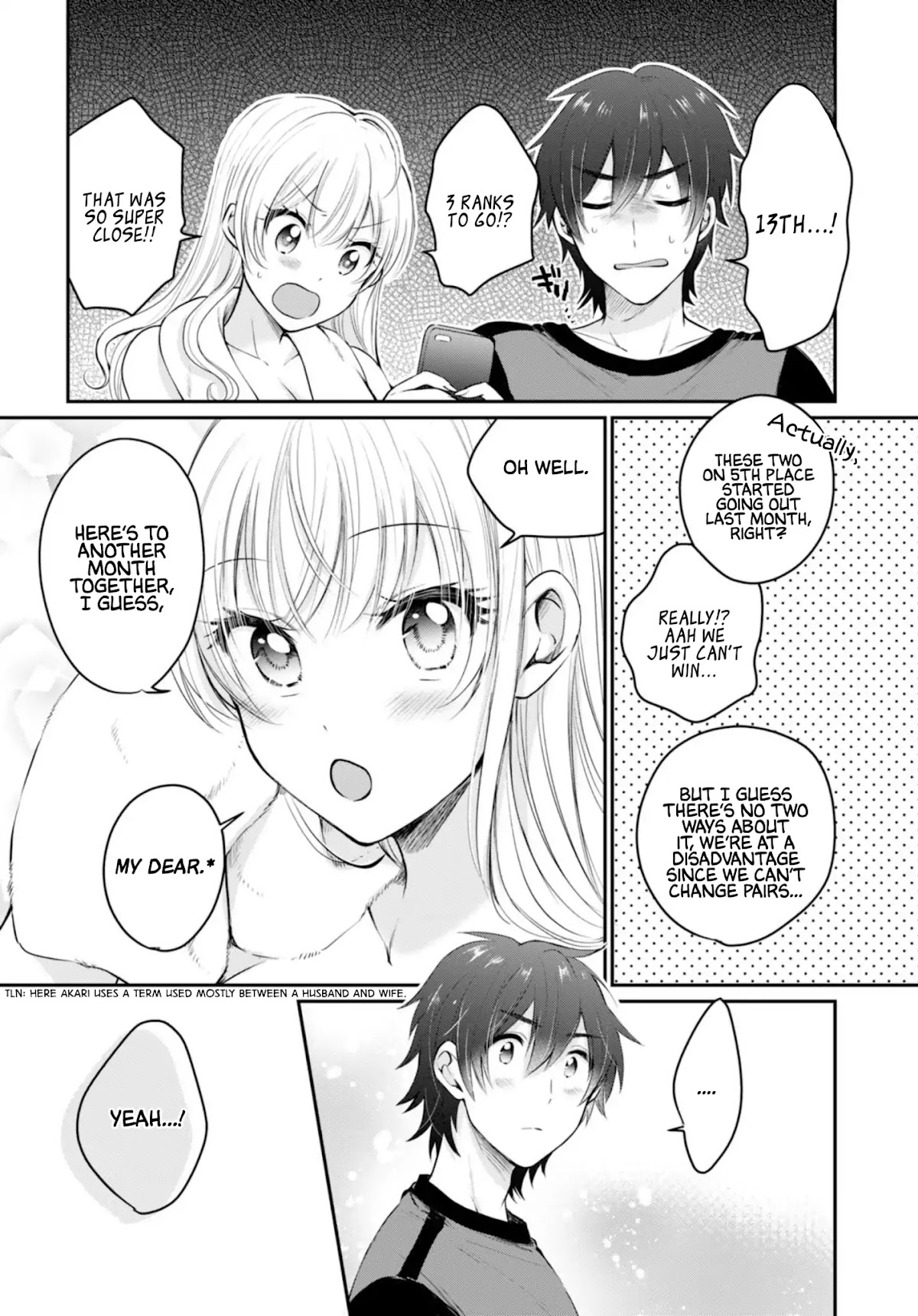 Fuufu Ijou, Koibito Miman. Chapter 17 page 5 - Chapter 17