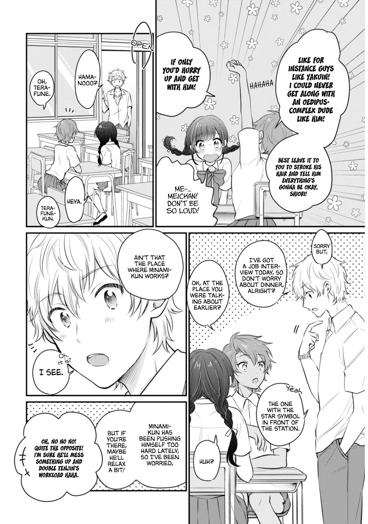 Fuufu Ijou, Koibito Miman. Chapter 18 page 11 - Chapter 18