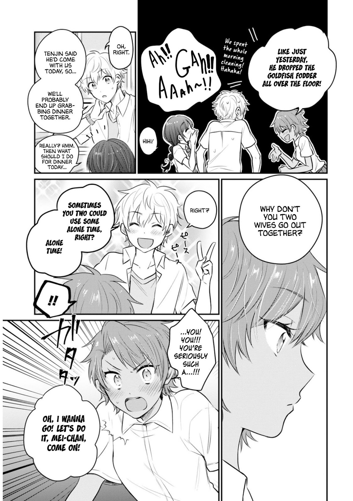 Fuufu Ijou, Koibito Miman. Chapter 18 page 12 - Chapter 18
