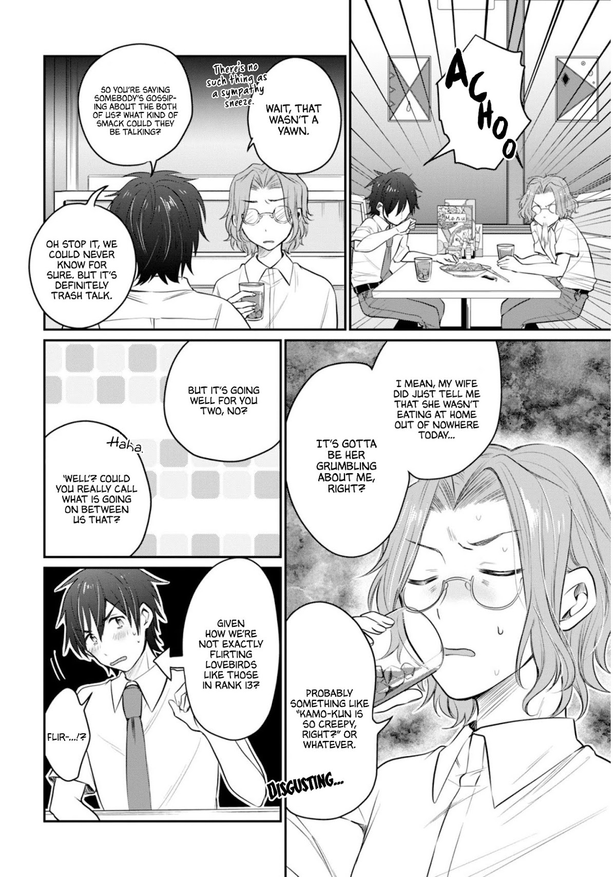Fuufu Ijou, Koibito Miman. Chapter 18 page 19 - Chapter 18