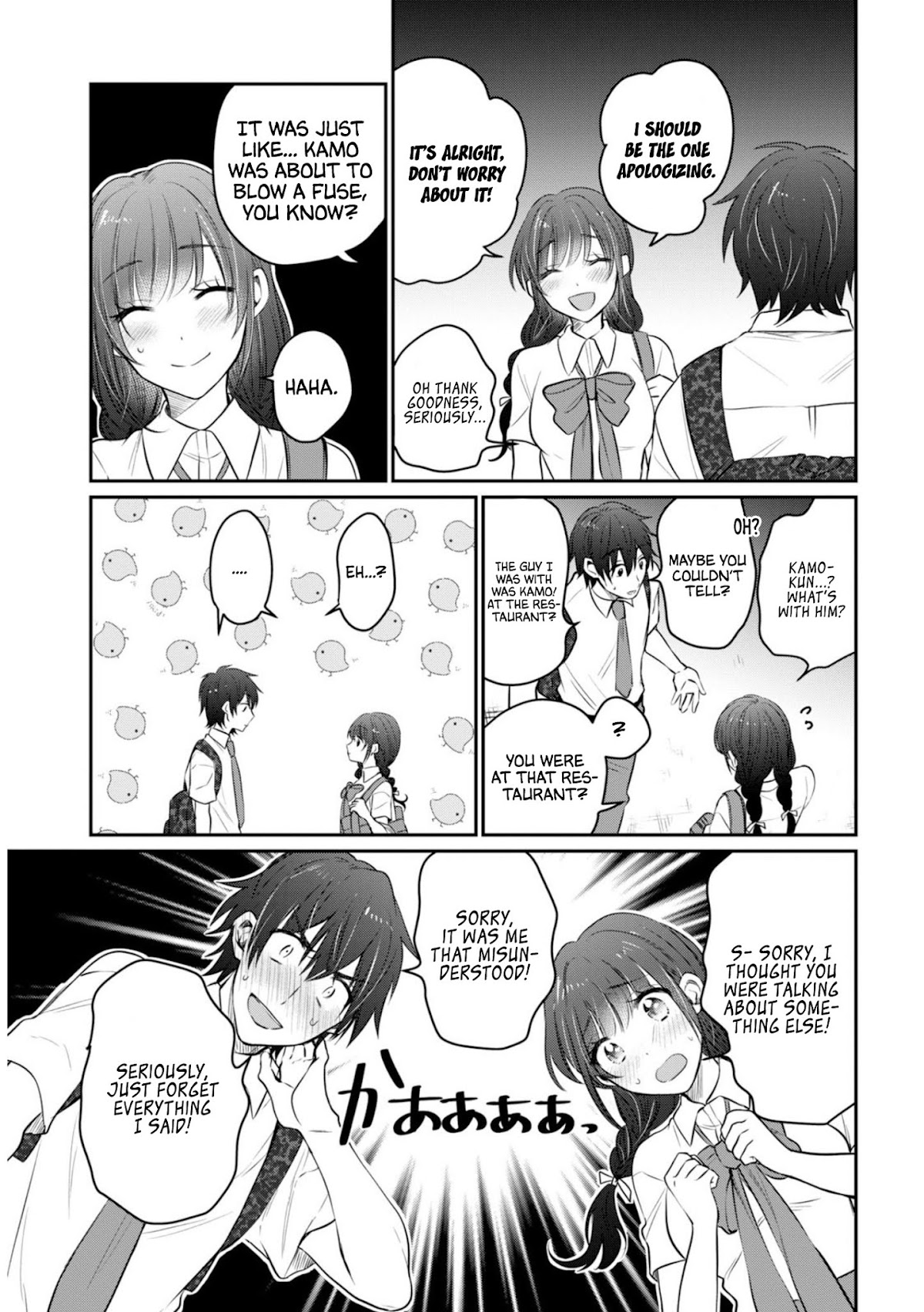 Fuufu Ijou, Koibito Miman. Chapter 18 page 24 - Chapter 18