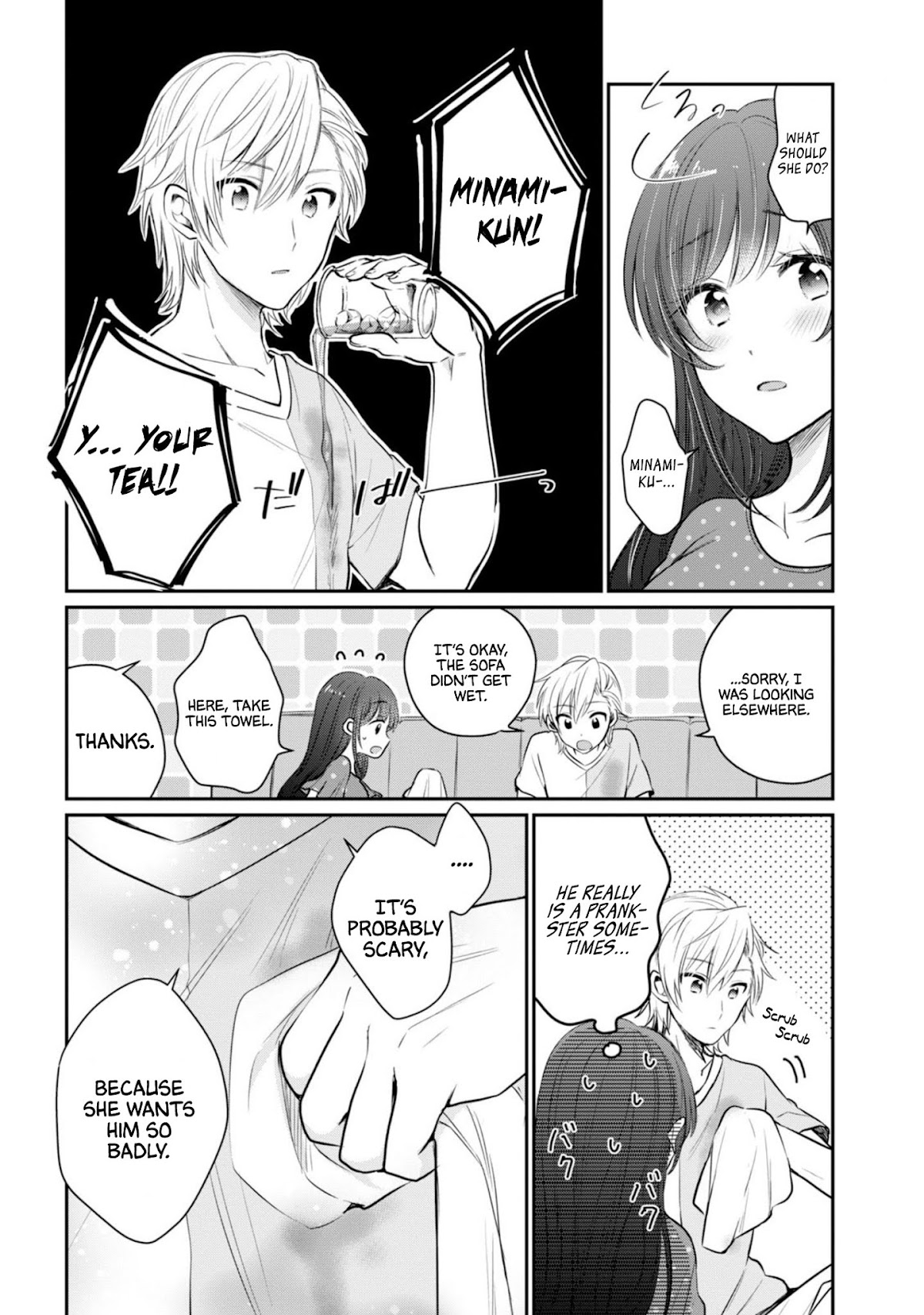Fuufu Ijou, Koibito Miman. Chapter 18 page 5 - Chapter 18