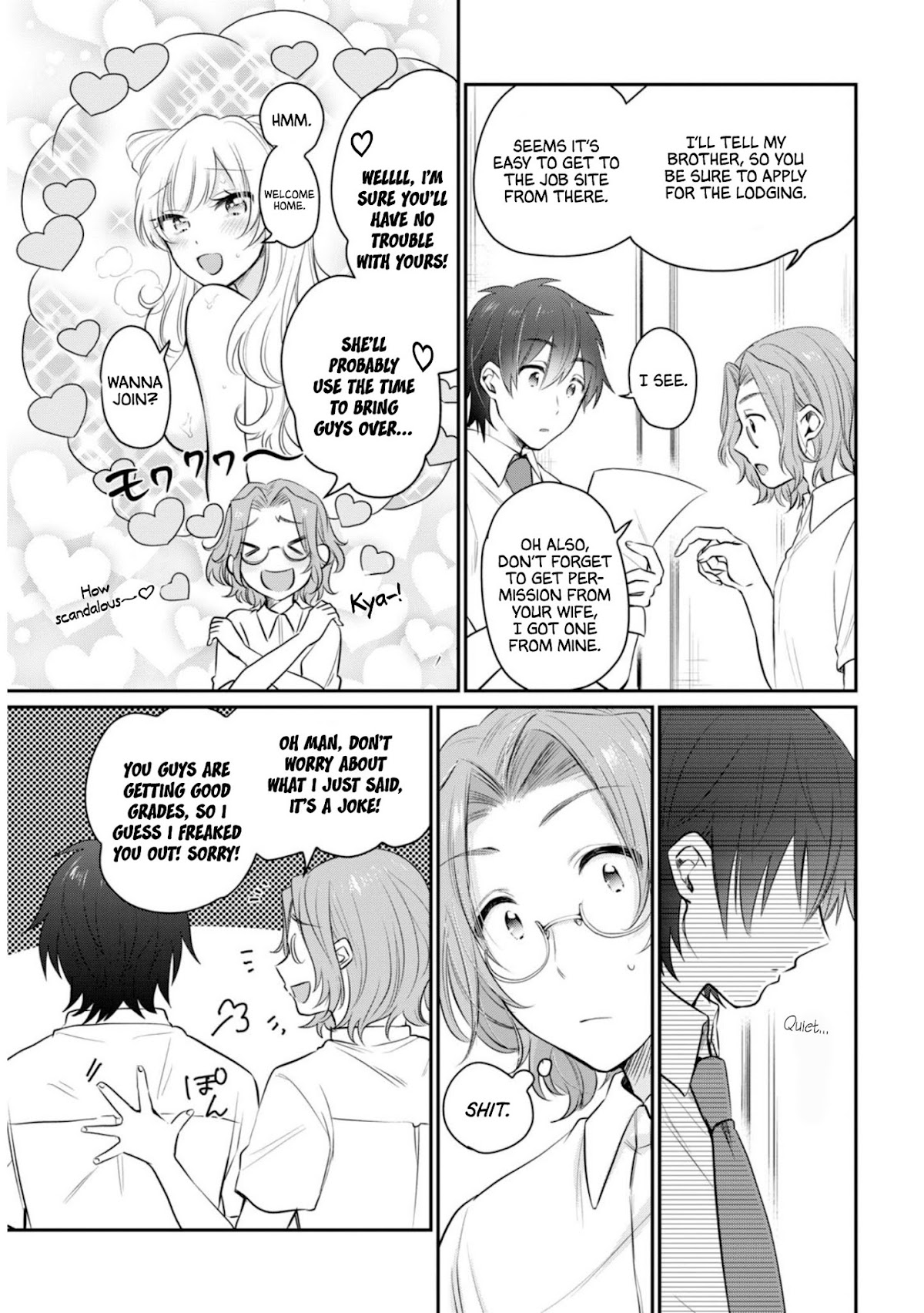 Fuufu Ijou, Koibito Miman. Chapter 19 page 12 - Chapter 19