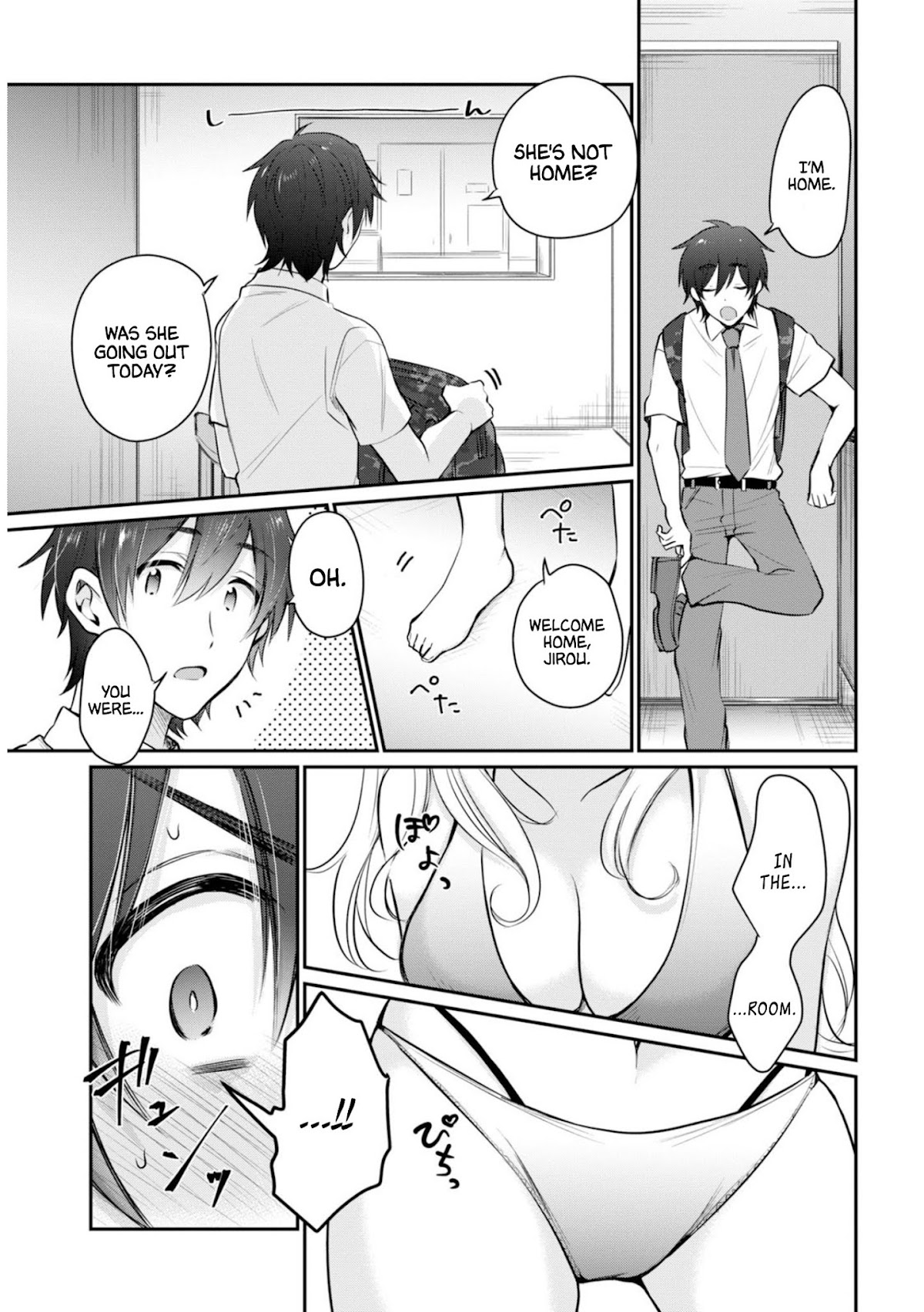 Fuufu Ijou, Koibito Miman. Chapter 19 page 14 - Chapter 19