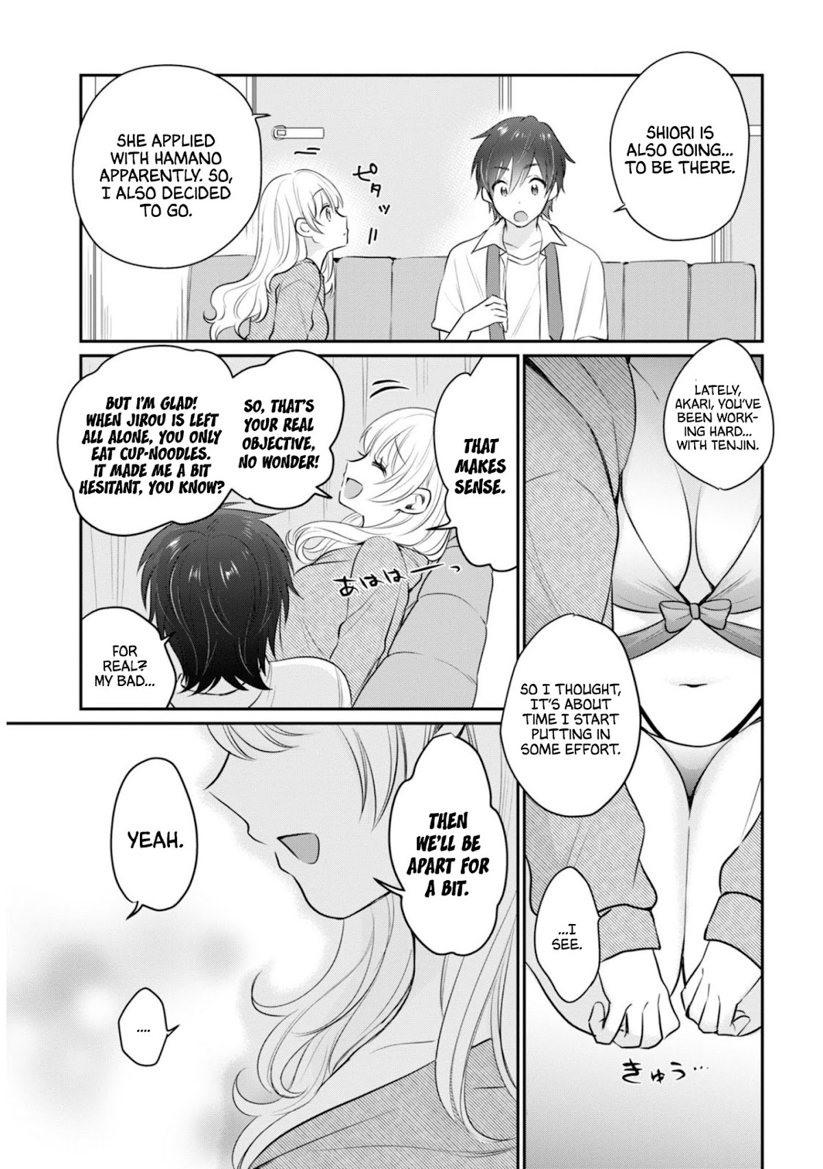 Fuufu Ijou, Koibito Miman. Chapter 19 page 20 - Chapter 19