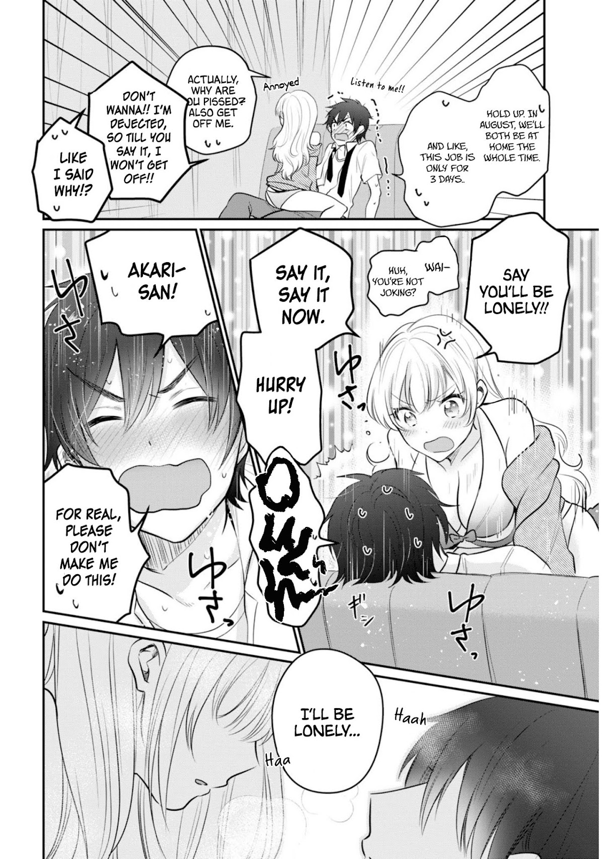Fuufu Ijou, Koibito Miman. Chapter 19 page 23 - Chapter 19