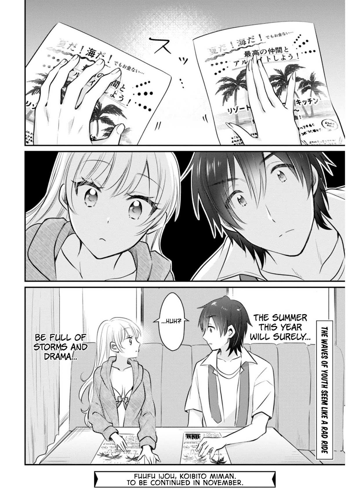 Fuufu Ijou, Koibito Miman. Chapter 19 page 29 - Chapter 19