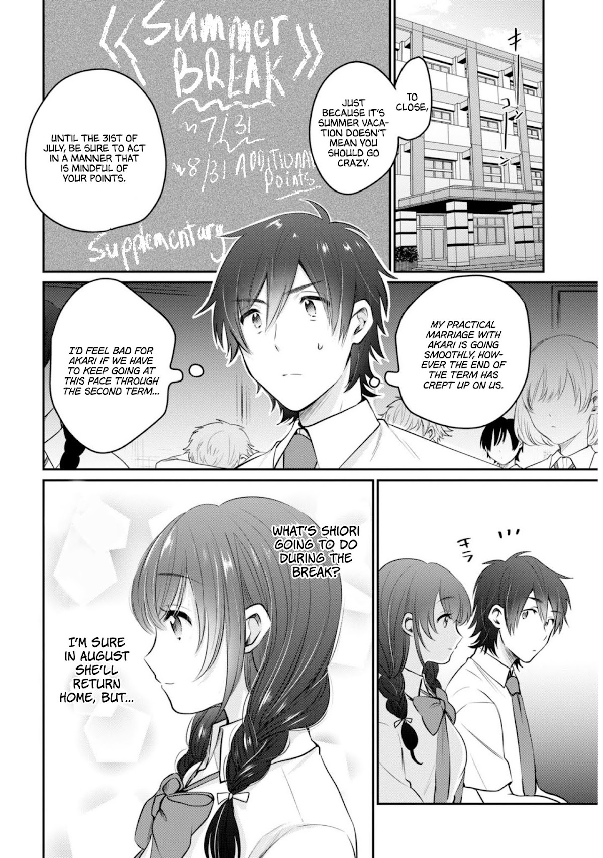Fuufu Ijou, Koibito Miman. Chapter 19 page 3 - Chapter 19