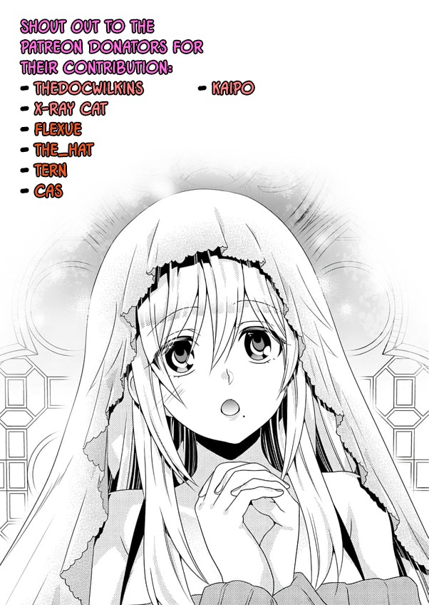 Fuufu Ijou, Koibito Miman. Chapter 19 page 31 - Chapter 19