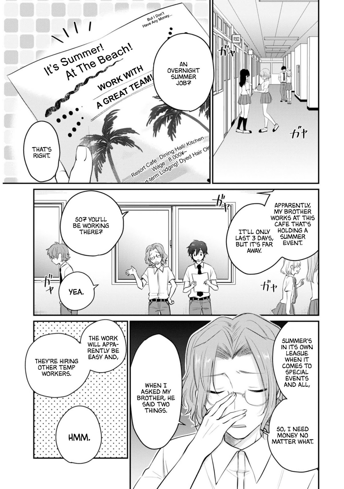Fuufu Ijou, Koibito Miman. Chapter 19 page 4 - Chapter 19
