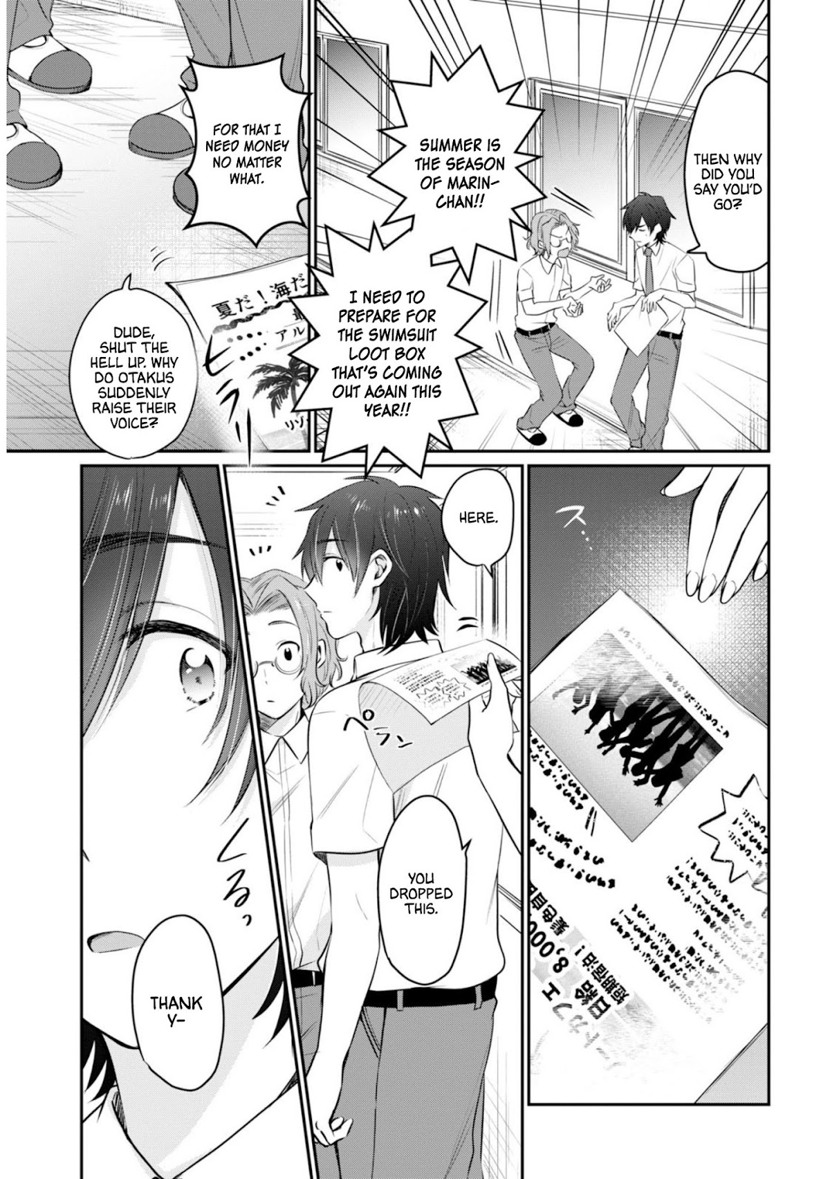 Fuufu Ijou, Koibito Miman. Chapter 19 page 6 - Chapter 19