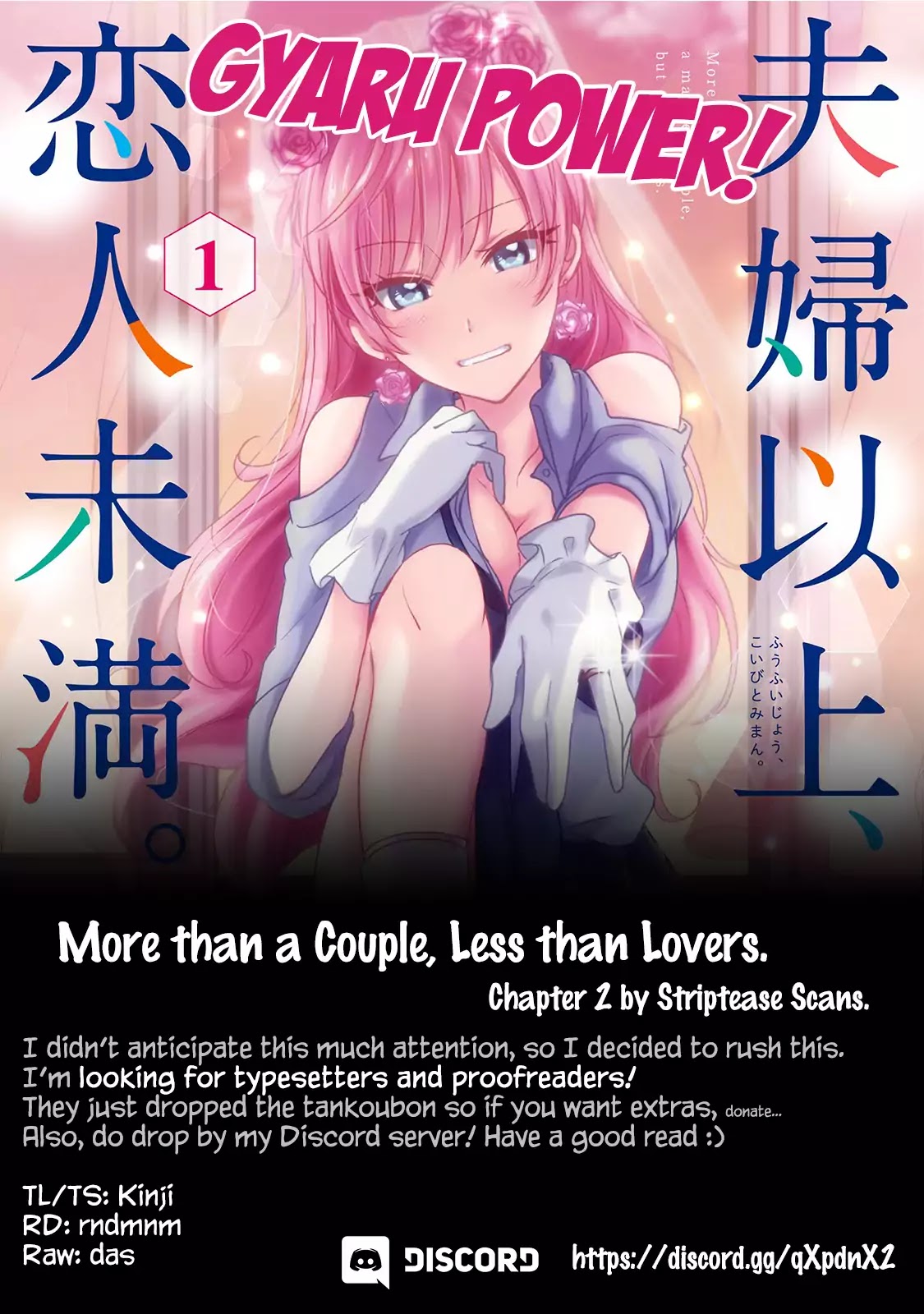 Fuufu Ijou, Koibito Miman. Chapter 2 page 1 - Chapter 2