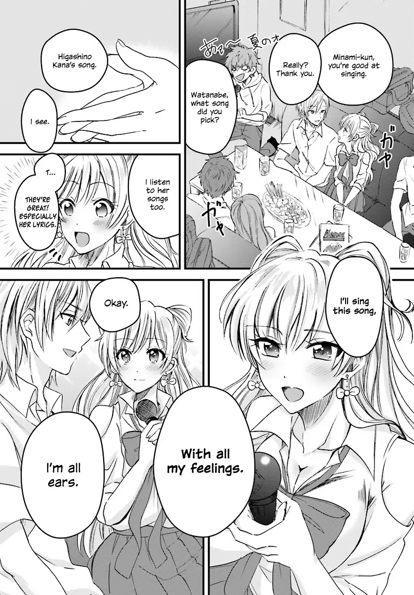 Fuufu Ijou, Koibito Miman. Chapter 2 page 13 - Chapter 2